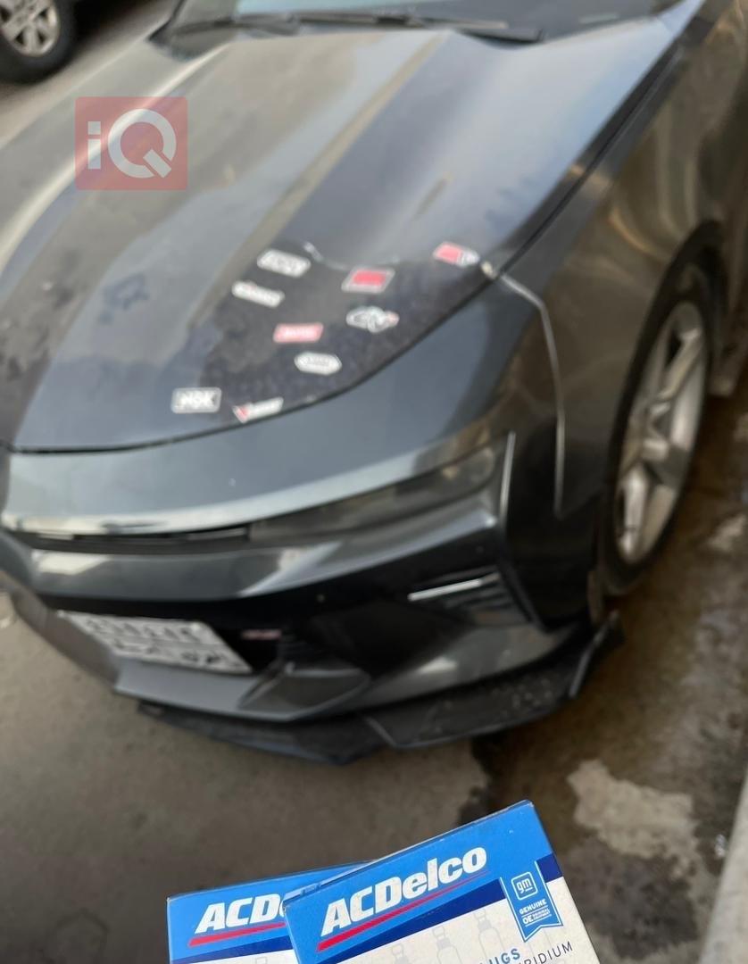 شێڤرۆلێت کەمارۆ